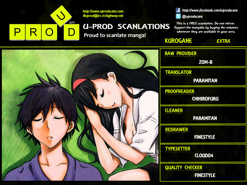 Kurogane (IKEZAWA Haruto) Chapter 33.5 page 1 - Chapter 33.5 : Extra