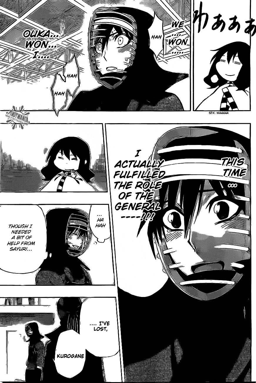 Kurogane (IKEZAWA Haruto) Chapter 33 page 13 - Chapter 33 : Strike 33 - Heat Haze