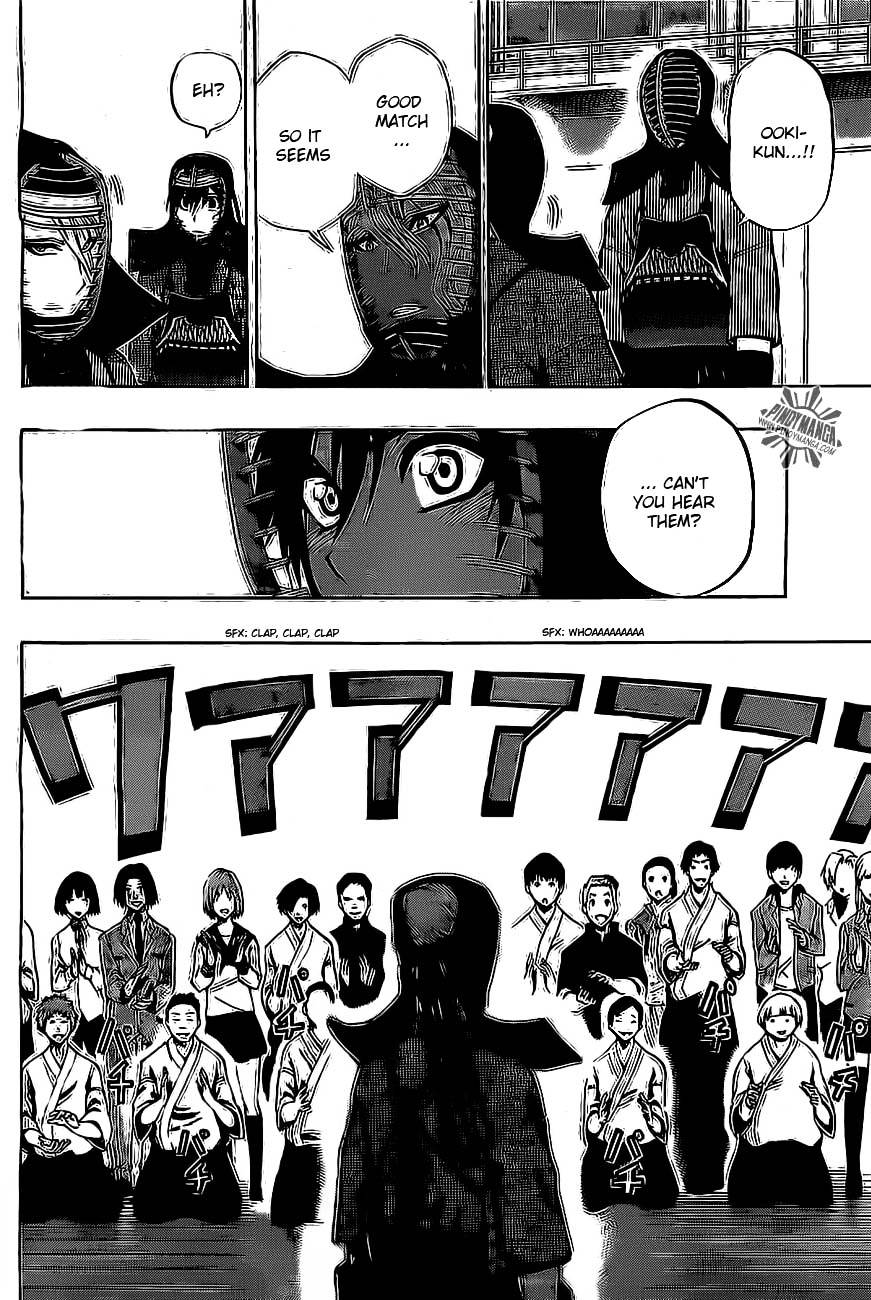 Kurogane (IKEZAWA Haruto) Chapter 33 page 14 - Chapter 33 : Strike 33 - Heat Haze
