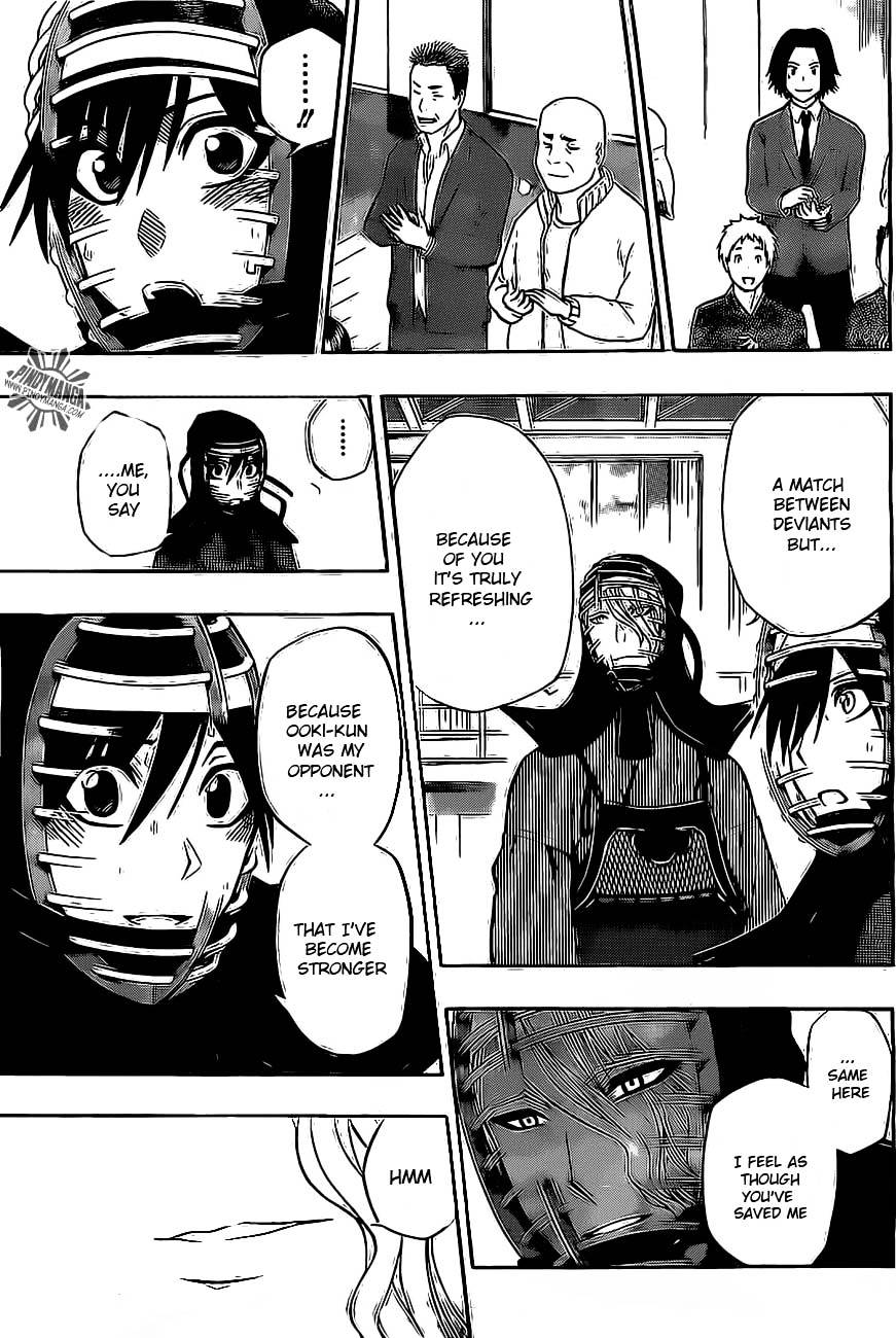 Kurogane (IKEZAWA Haruto) Chapter 33 page 15 - Chapter 33 : Strike 33 - Heat Haze