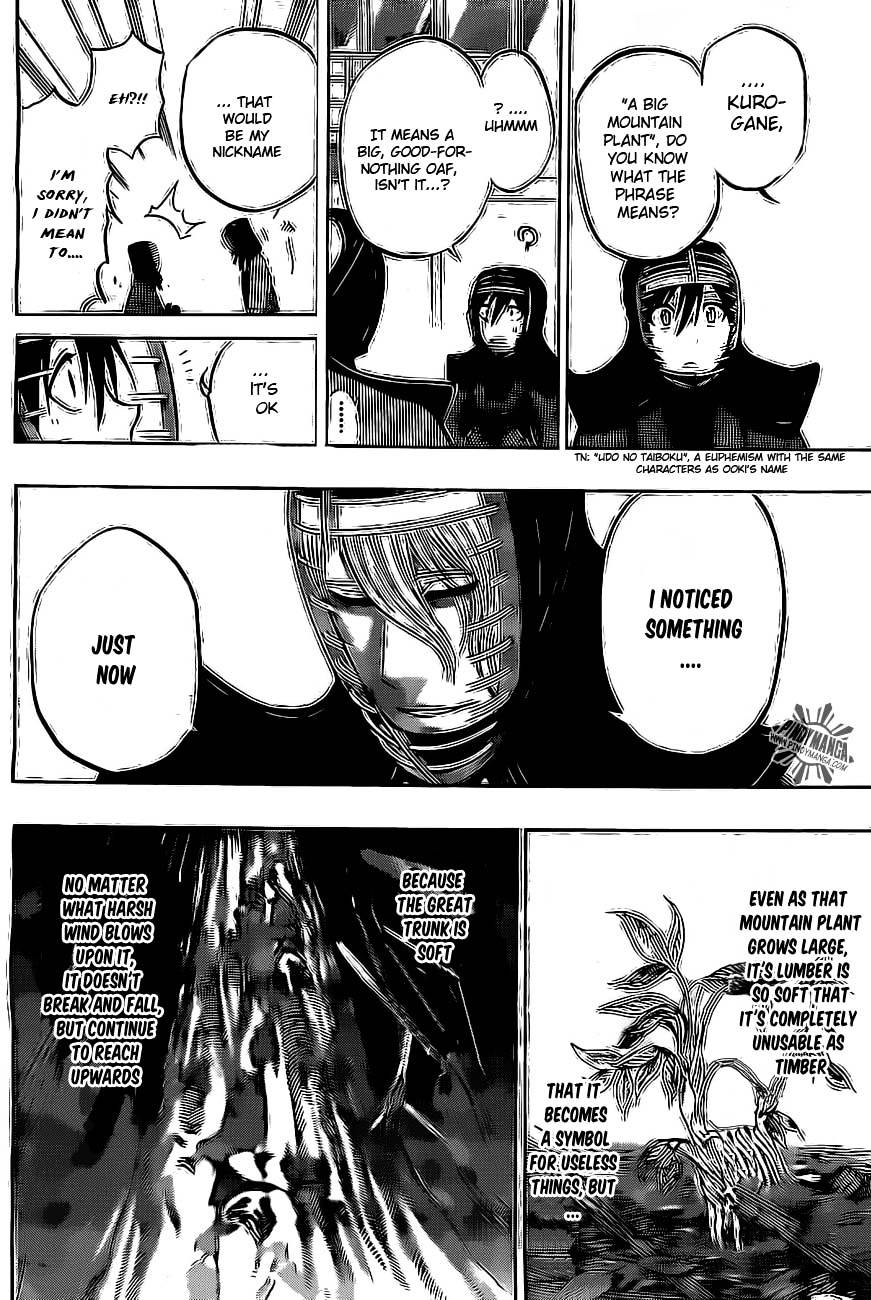 Kurogane (IKEZAWA Haruto) Chapter 33 page 16 - Chapter 33 : Strike 33 - Heat Haze