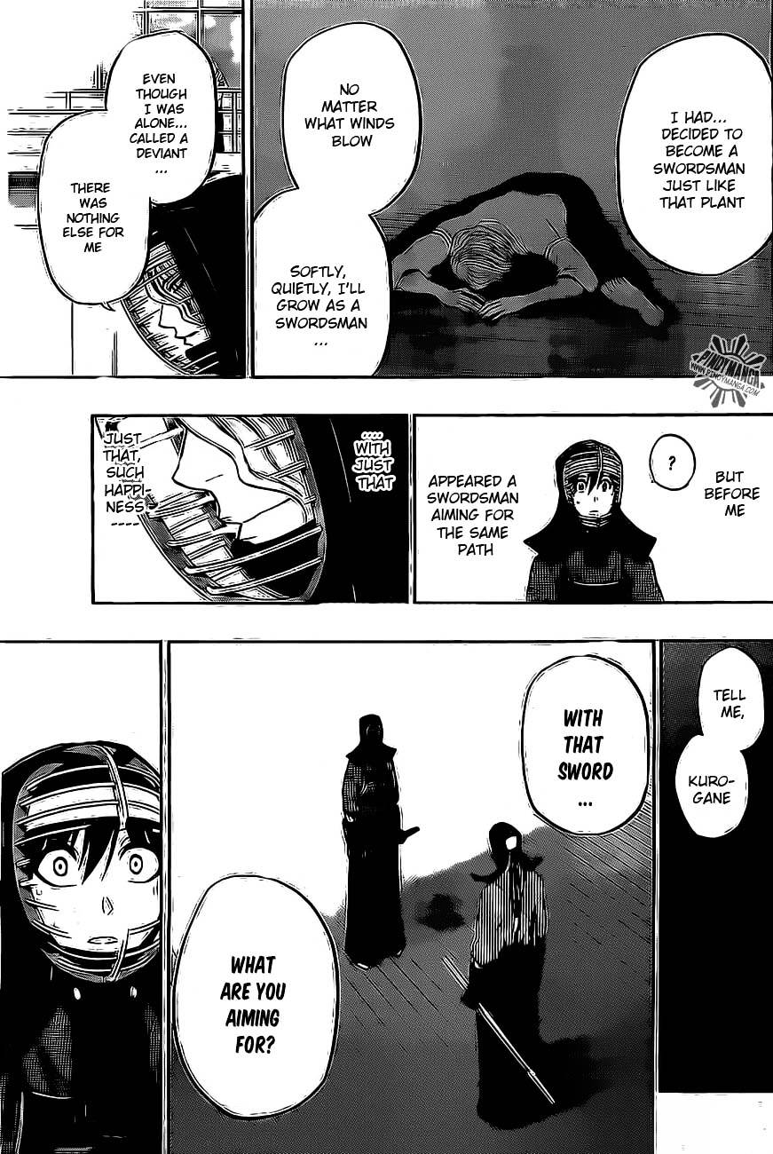 Kurogane (IKEZAWA Haruto) Chapter 33 page 17 - Chapter 33 : Strike 33 - Heat Haze
