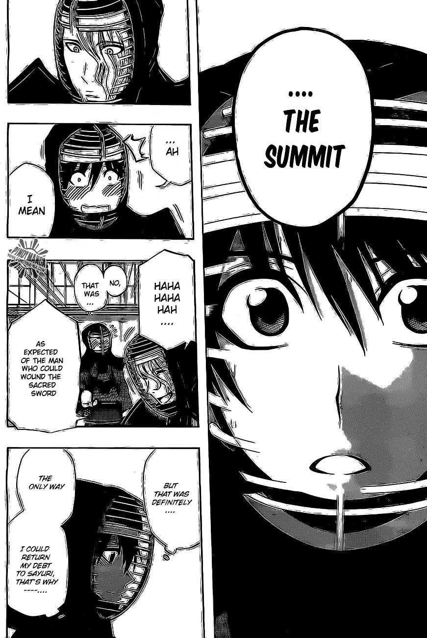 Kurogane (IKEZAWA Haruto) Chapter 33 page 18 - Chapter 33 : Strike 33 - Heat Haze