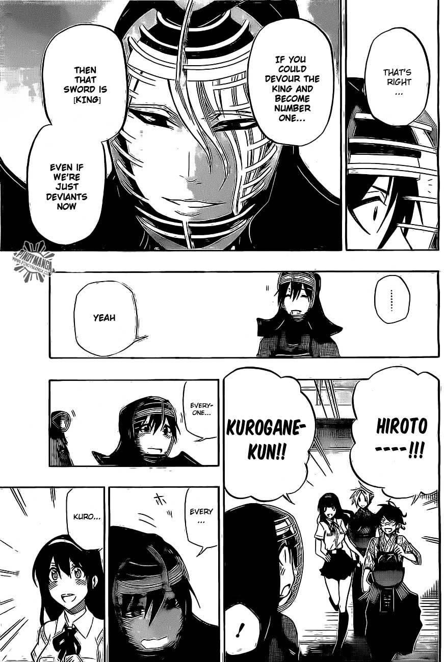 Kurogane (IKEZAWA Haruto) Chapter 33 page 19 - Chapter 33 : Strike 33 - Heat Haze