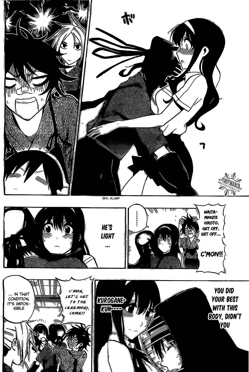 Kurogane (IKEZAWA Haruto) Chapter 33 page 20 - Chapter 33 : Strike 33 - Heat Haze