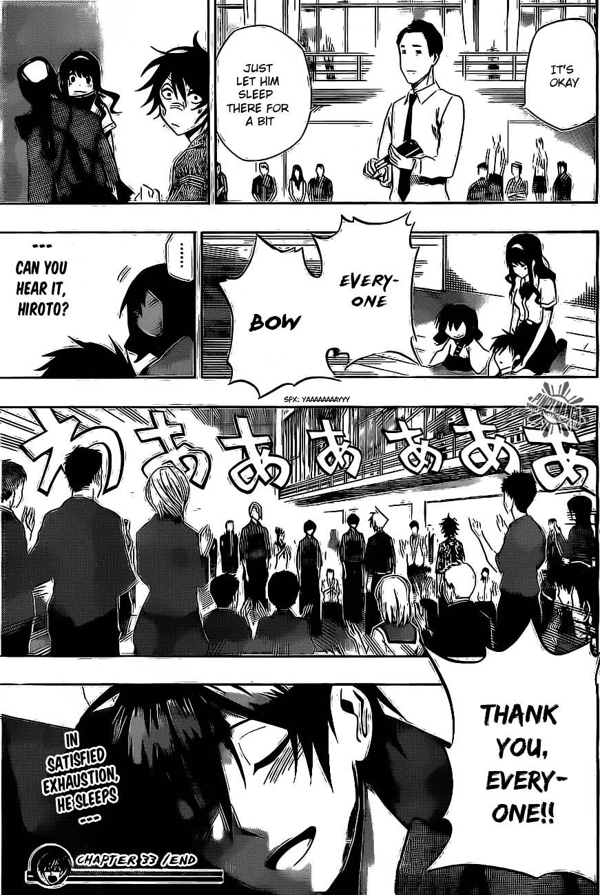 Kurogane (IKEZAWA Haruto) Chapter 33 page 21 - Chapter 33 : Strike 33 - Heat Haze