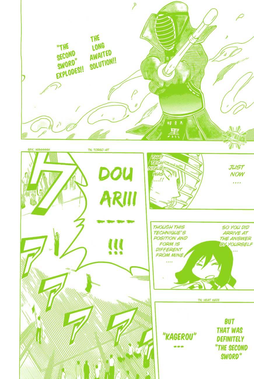 Kurogane (IKEZAWA Haruto) Chapter 33 page 3 - Chapter 33 : Strike 33 - Heat Haze