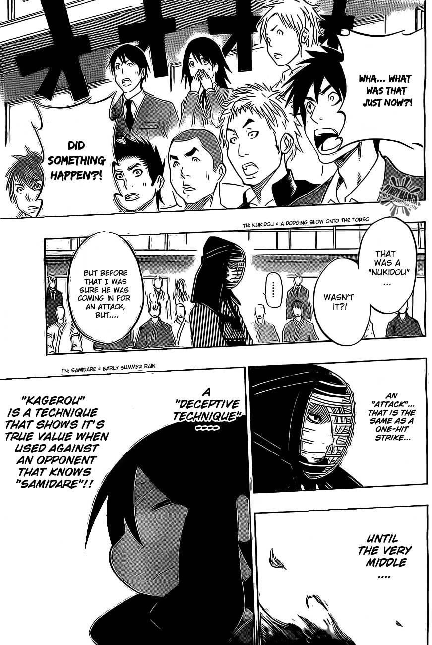 Kurogane (IKEZAWA Haruto) Chapter 33 page 4 - Chapter 33 : Strike 33 - Heat Haze