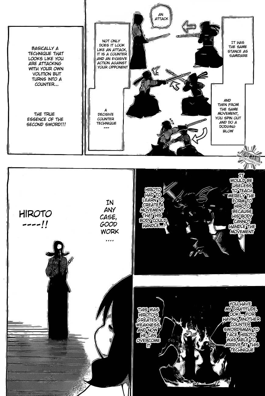 Kurogane (IKEZAWA Haruto) Chapter 33 page 5 - Chapter 33 : Strike 33 - Heat Haze