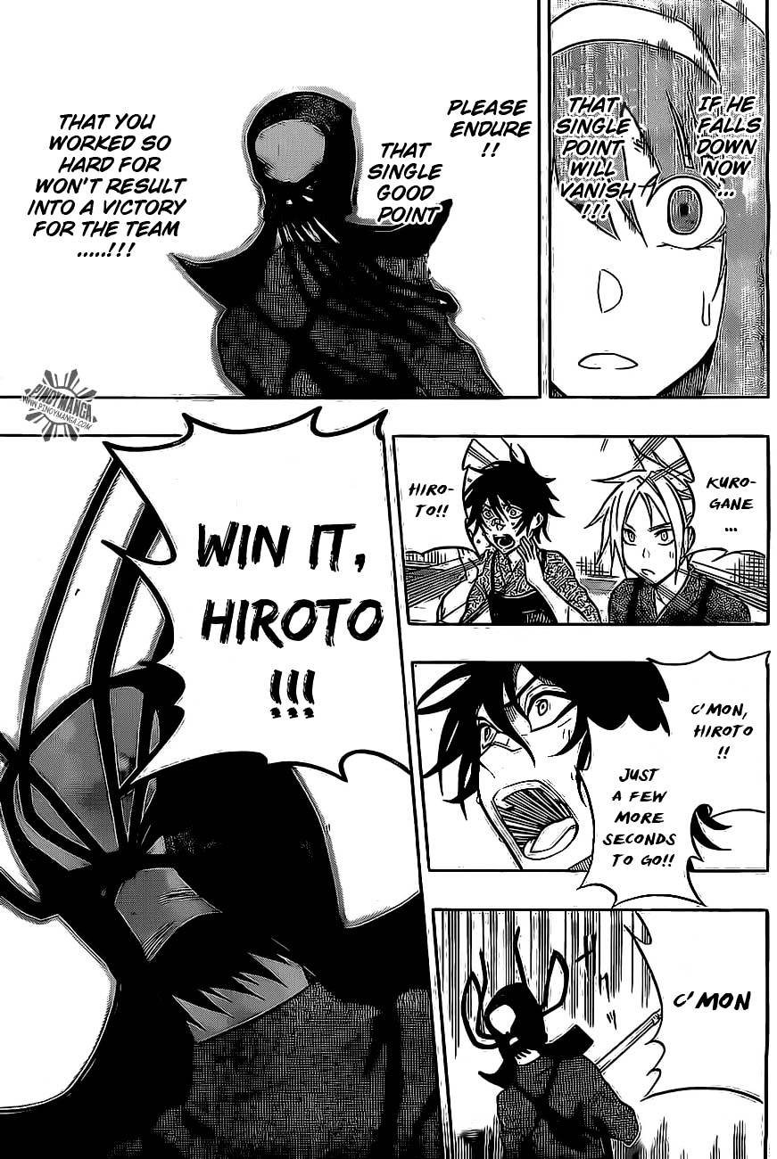 Kurogane (IKEZAWA Haruto) Chapter 33 page 8 - Chapter 33 : Strike 33 - Heat Haze