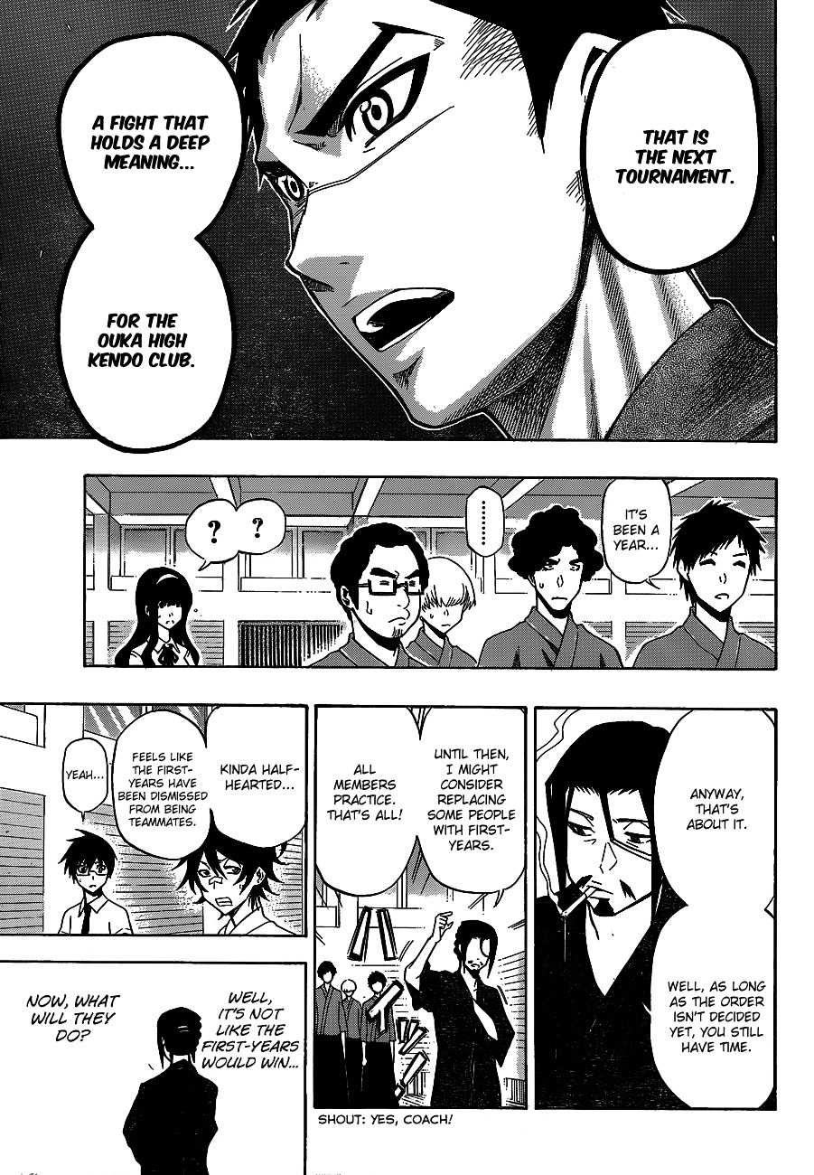 Kurogane (IKEZAWA Haruto) Chapter 34 page 10 - Chapter 34 : Strike 34 - Kantou Preliminaries