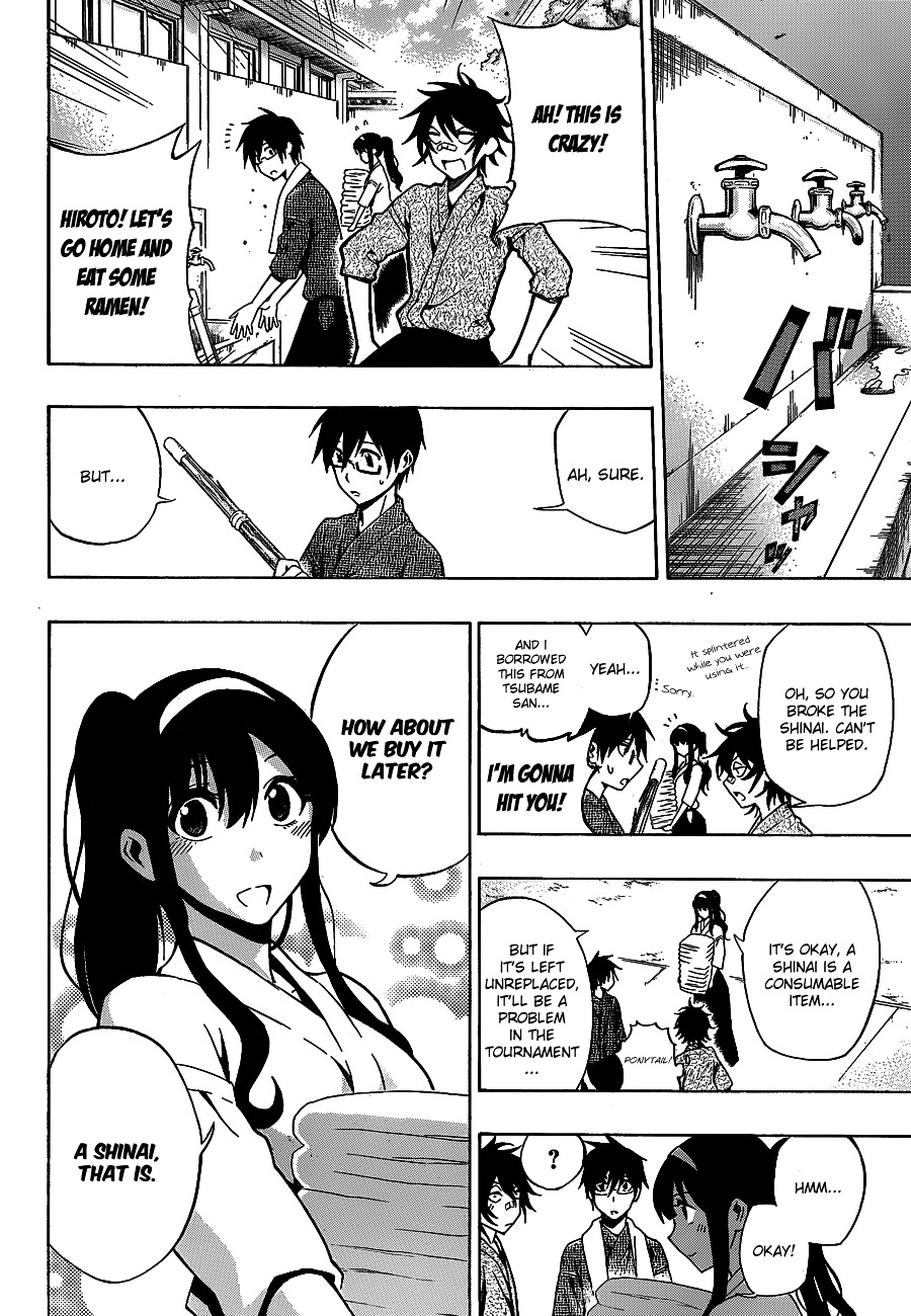 Kurogane (IKEZAWA Haruto) Chapter 34 page 11 - Chapter 34 : Strike 34 - Kantou Preliminaries