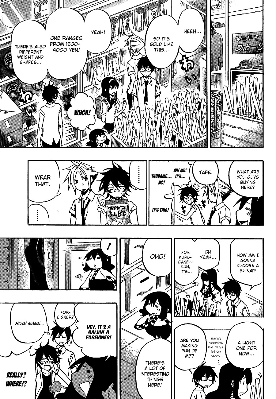 Kurogane (IKEZAWA Haruto) Chapter 34 page 12 - Chapter 34 : Strike 34 - Kantou Preliminaries