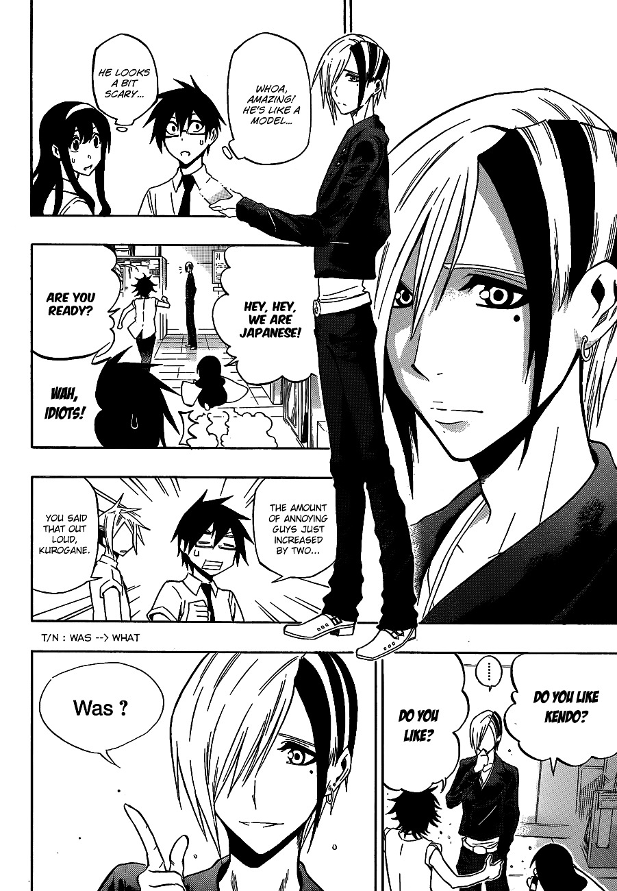 Kurogane (IKEZAWA Haruto) Chapter 34 page 13 - Chapter 34 : Strike 34 - Kantou Preliminaries