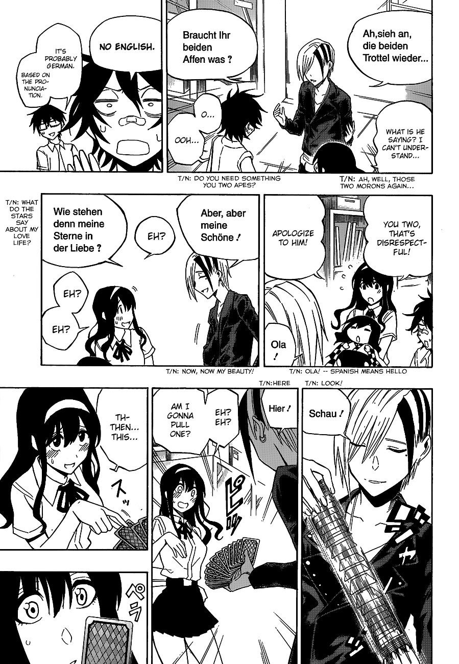 Kurogane (IKEZAWA Haruto) Chapter 34 page 14 - Chapter 34 : Strike 34 - Kantou Preliminaries