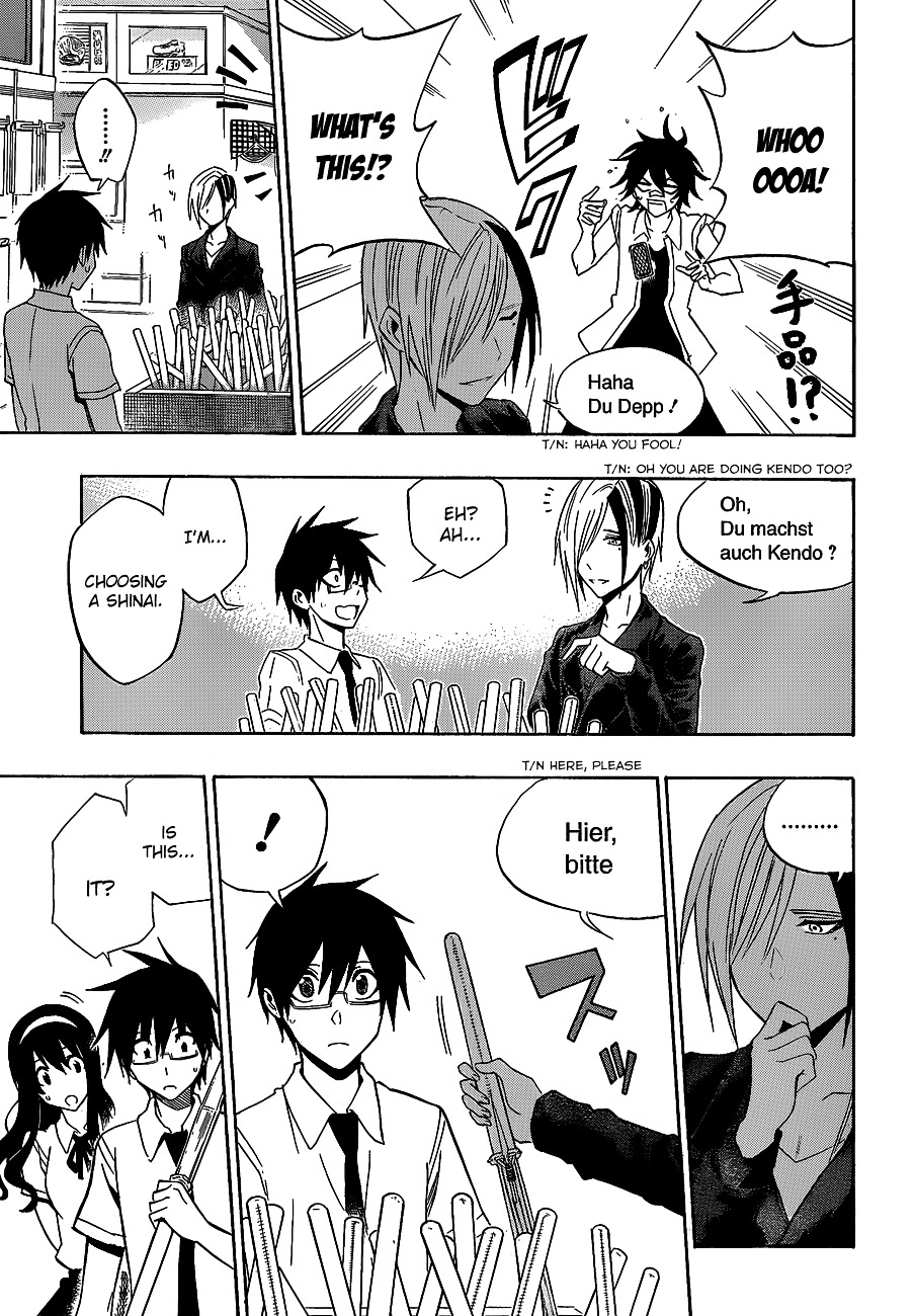Kurogane (IKEZAWA Haruto) Chapter 34 page 16 - Chapter 34 : Strike 34 - Kantou Preliminaries