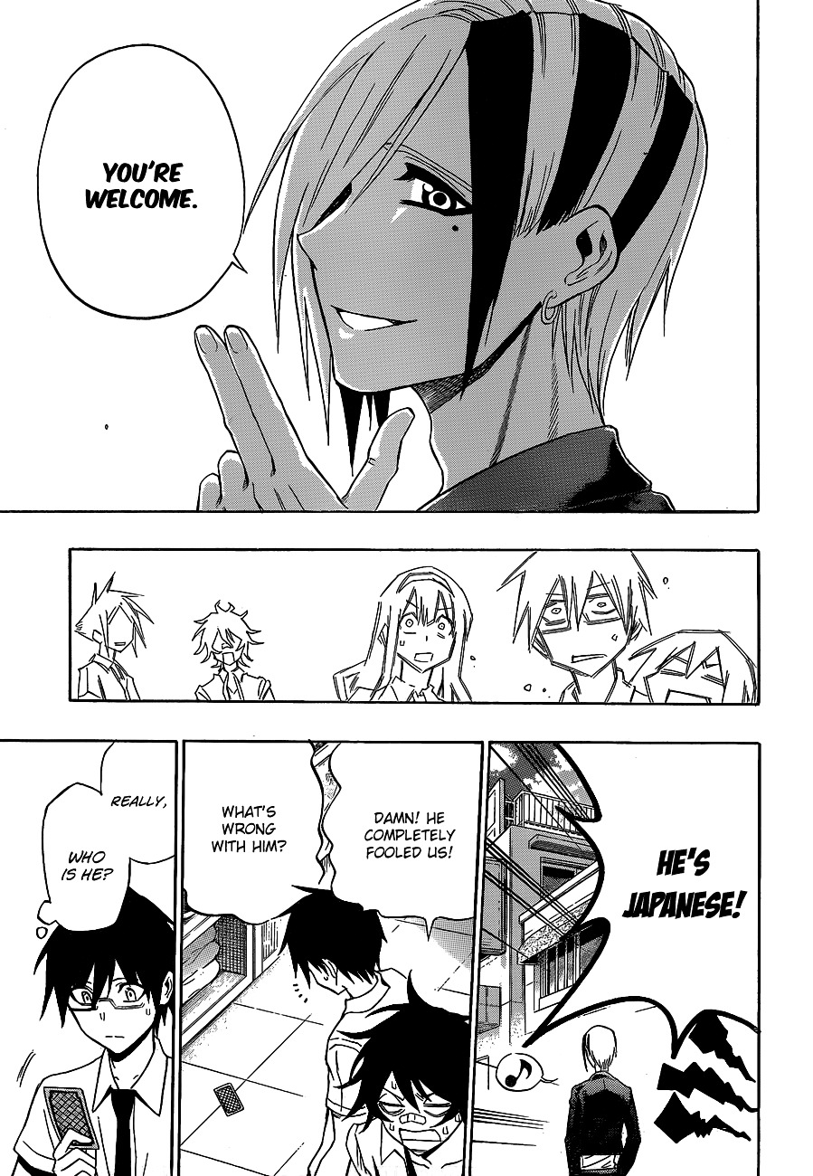 Kurogane (IKEZAWA Haruto) Chapter 34 page 18 - Chapter 34 : Strike 34 - Kantou Preliminaries