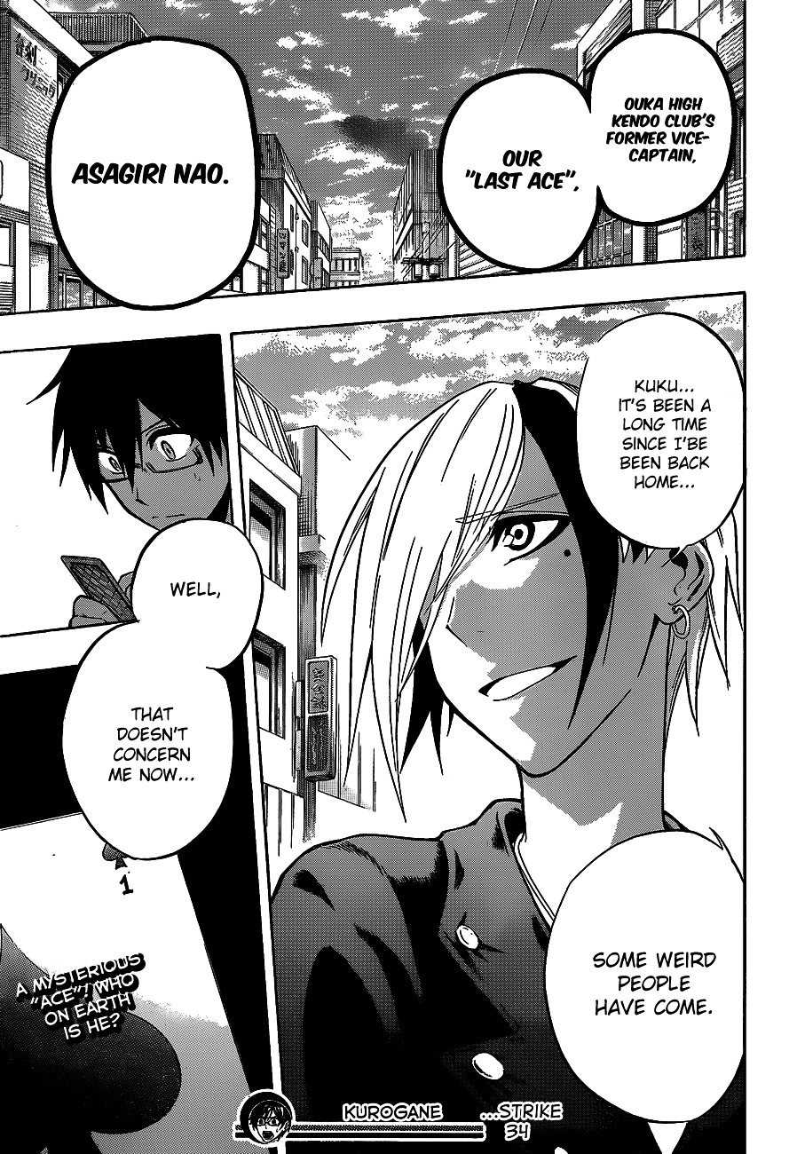 Kurogane (IKEZAWA Haruto) Chapter 34 page 20 - Chapter 34 : Strike 34 - Kantou Preliminaries