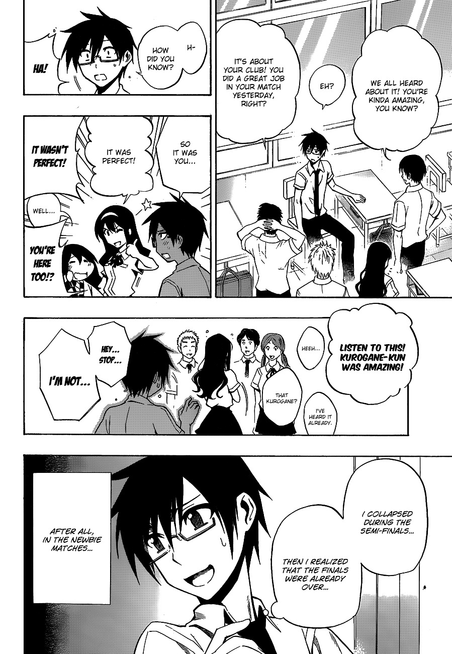 Kurogane (IKEZAWA Haruto) Chapter 34 page 3 - Chapter 34 : Strike 34 - Kantou Preliminaries