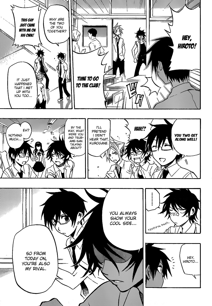 Kurogane (IKEZAWA Haruto) Chapter 34 page 6 - Chapter 34 : Strike 34 - Kantou Preliminaries