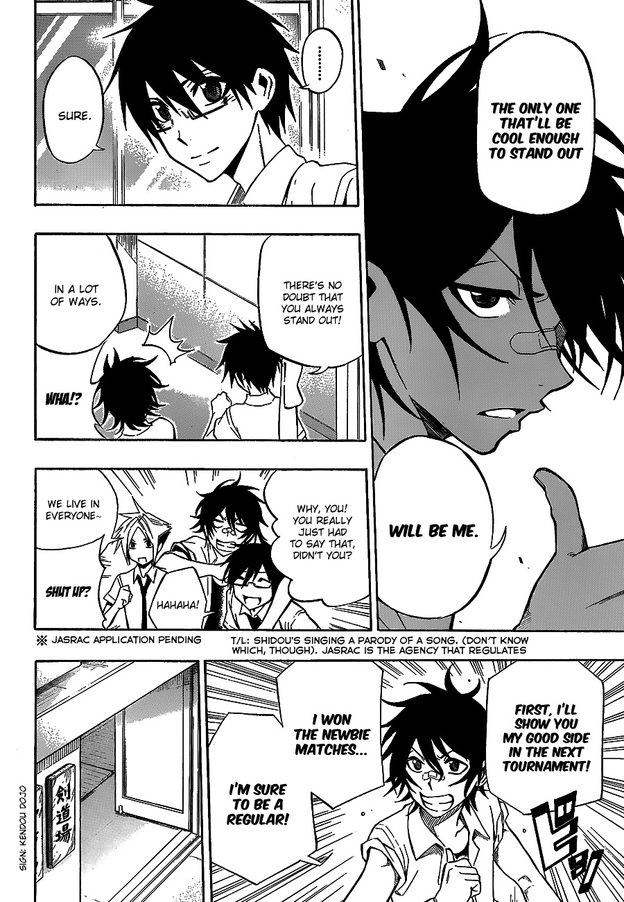 Kurogane (IKEZAWA Haruto) Chapter 34 page 7 - Chapter 34 : Strike 34 - Kantou Preliminaries