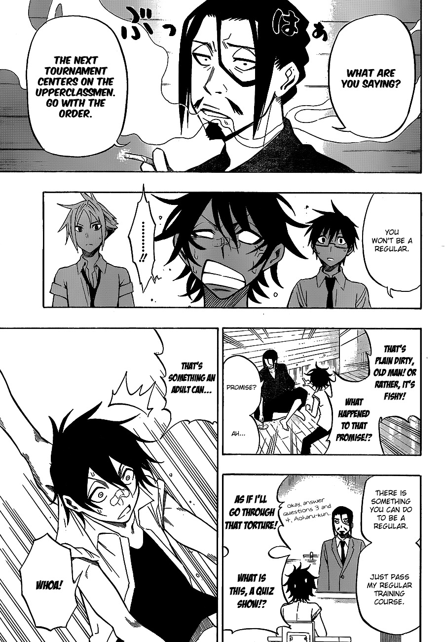 Kurogane (IKEZAWA Haruto) Chapter 34 page 8 - Chapter 34 : Strike 34 - Kantou Preliminaries