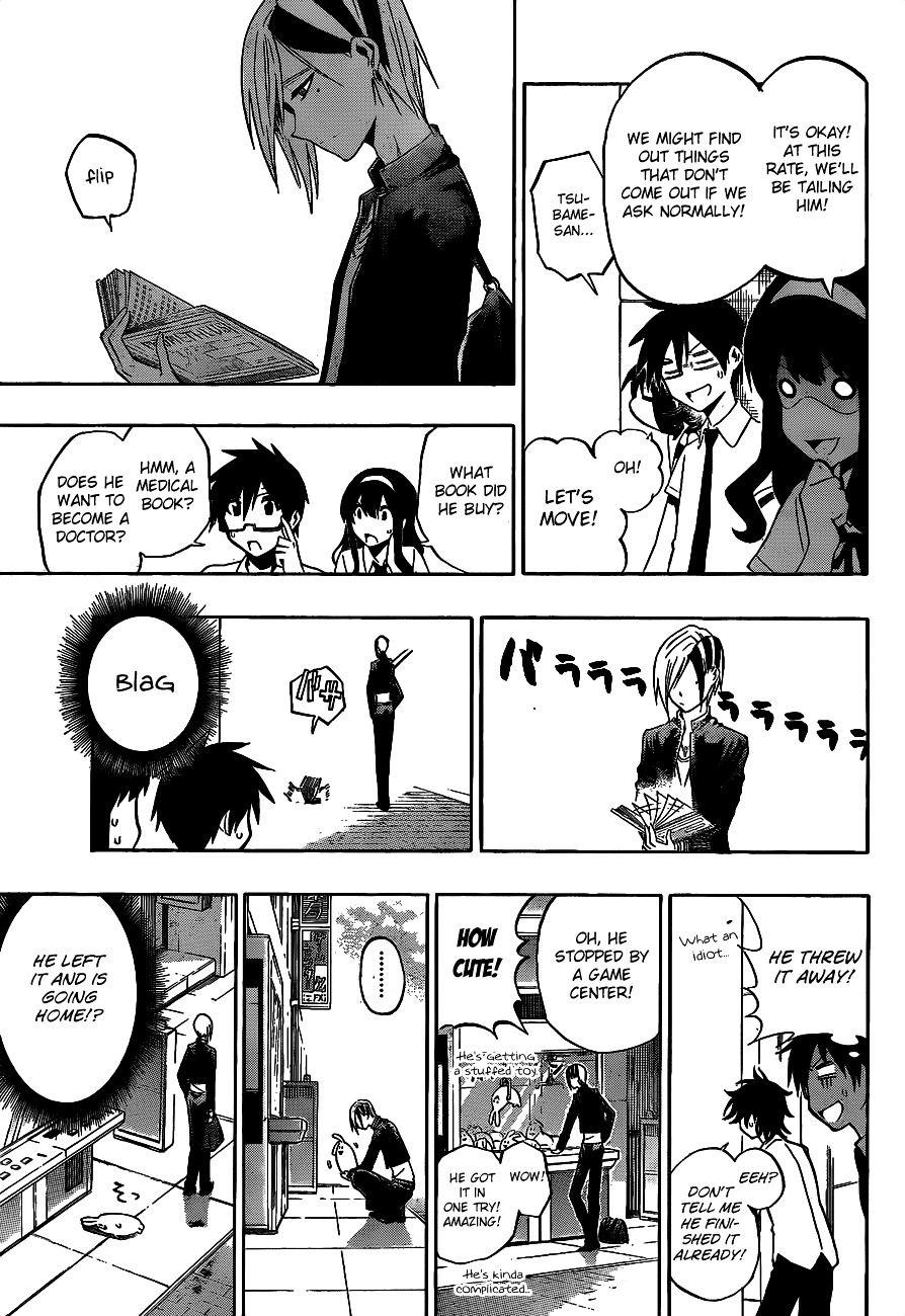 Kurogane (IKEZAWA Haruto) Chapter 35 page 10 - Chapter 35 : Strike 35 - The Last Ace