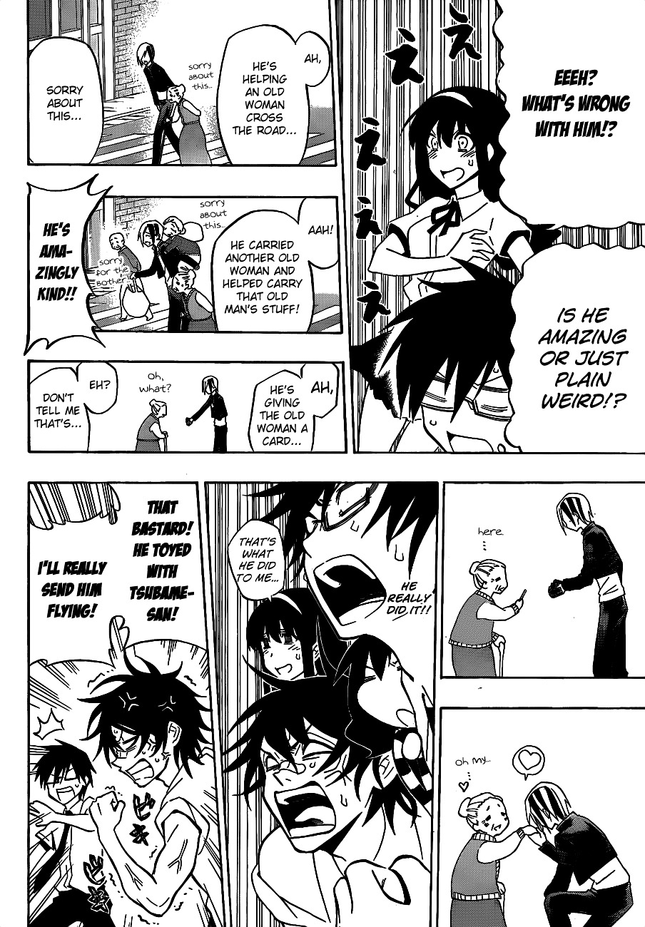 Kurogane (IKEZAWA Haruto) Chapter 35 page 11 - Chapter 35 : Strike 35 - The Last Ace