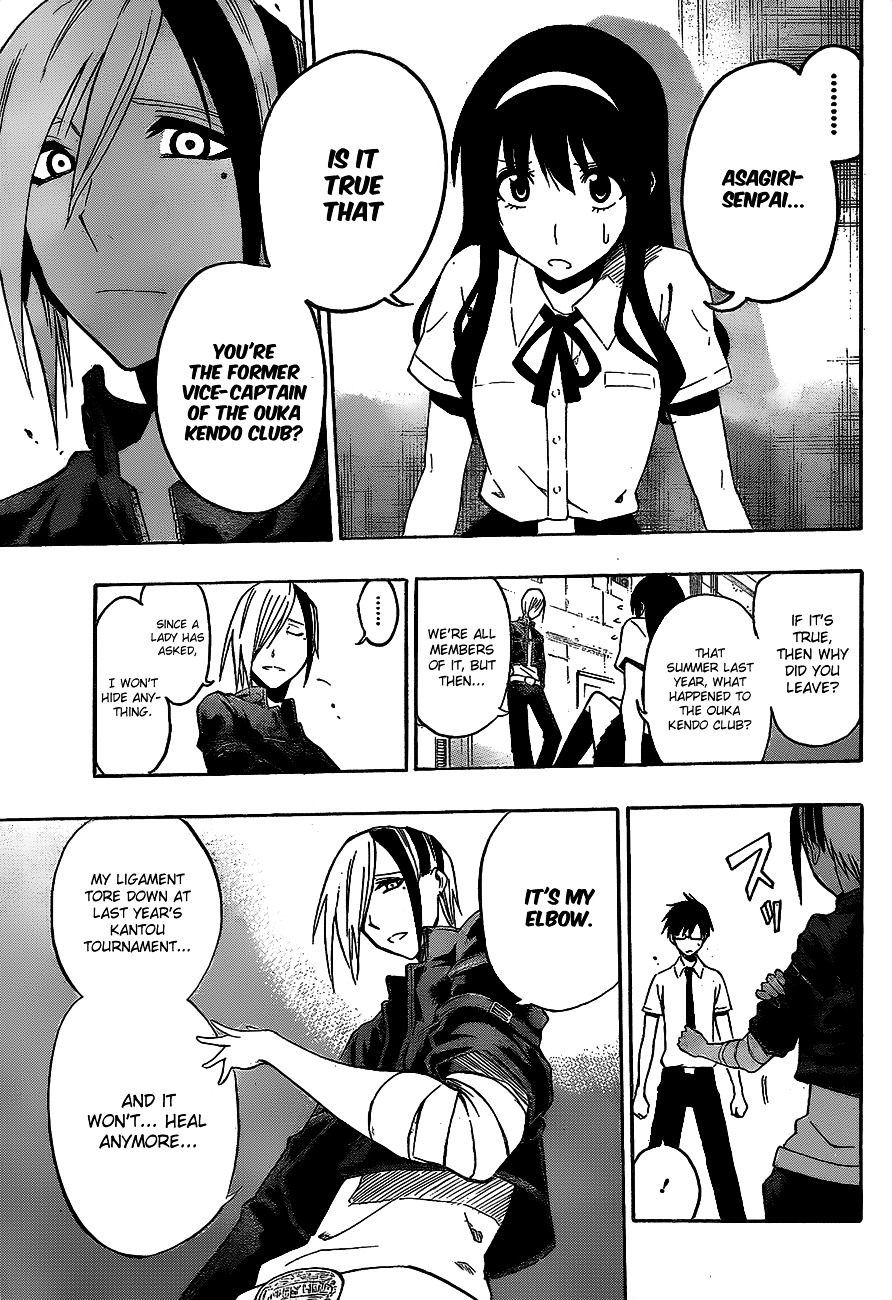 Kurogane (IKEZAWA Haruto) Chapter 35 page 14 - Chapter 35 : Strike 35 - The Last Ace