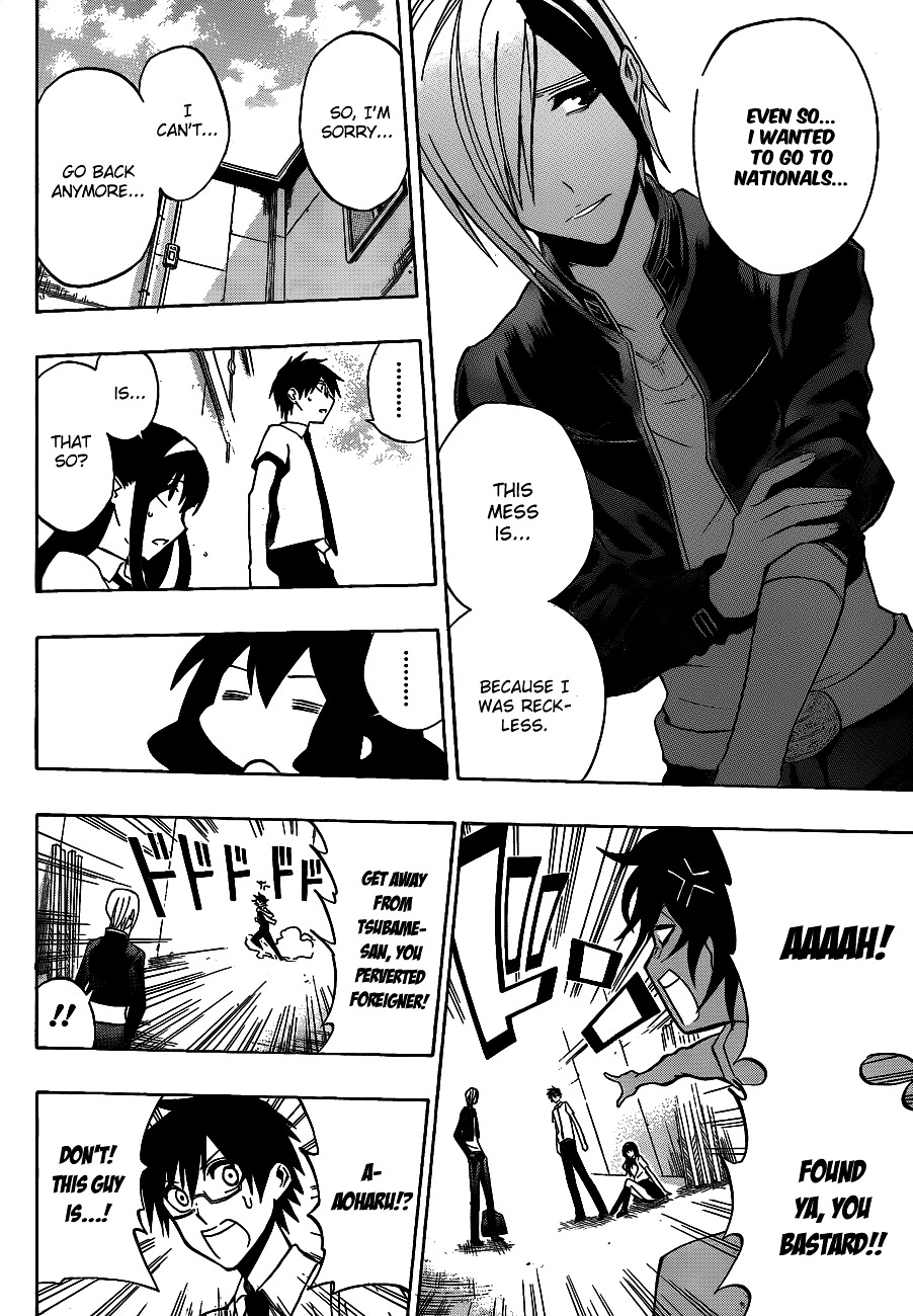 Kurogane (IKEZAWA Haruto) Chapter 35 page 15 - Chapter 35 : Strike 35 - The Last Ace