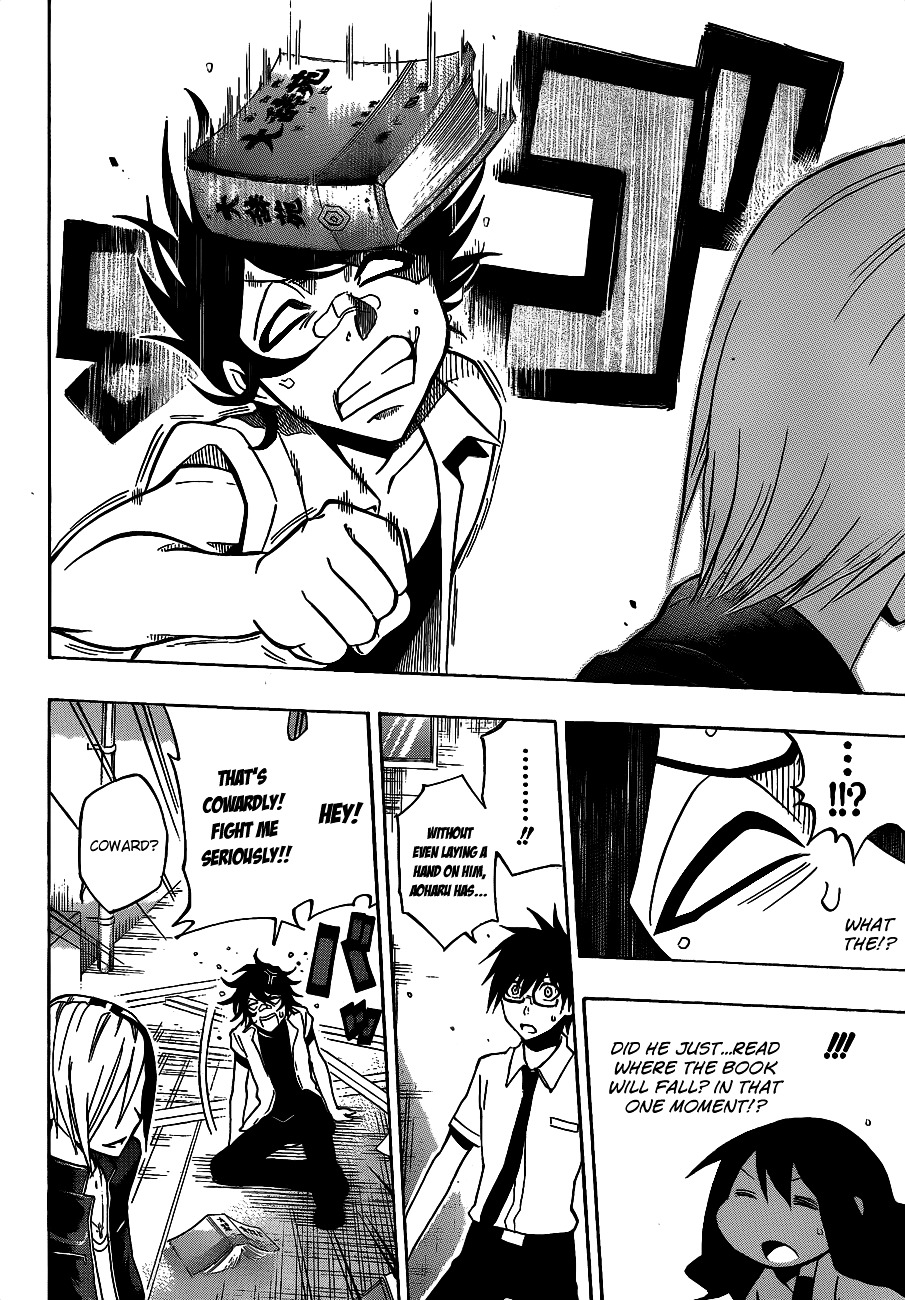 Kurogane (IKEZAWA Haruto) Chapter 35 page 17 - Chapter 35 : Strike 35 - The Last Ace