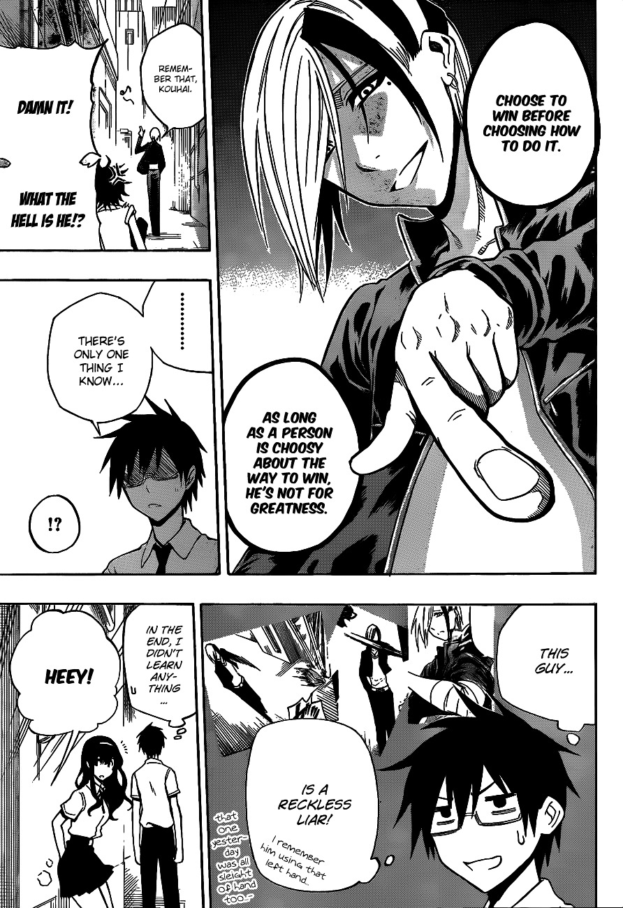 Kurogane (IKEZAWA Haruto) Chapter 35 page 18 - Chapter 35 : Strike 35 - The Last Ace