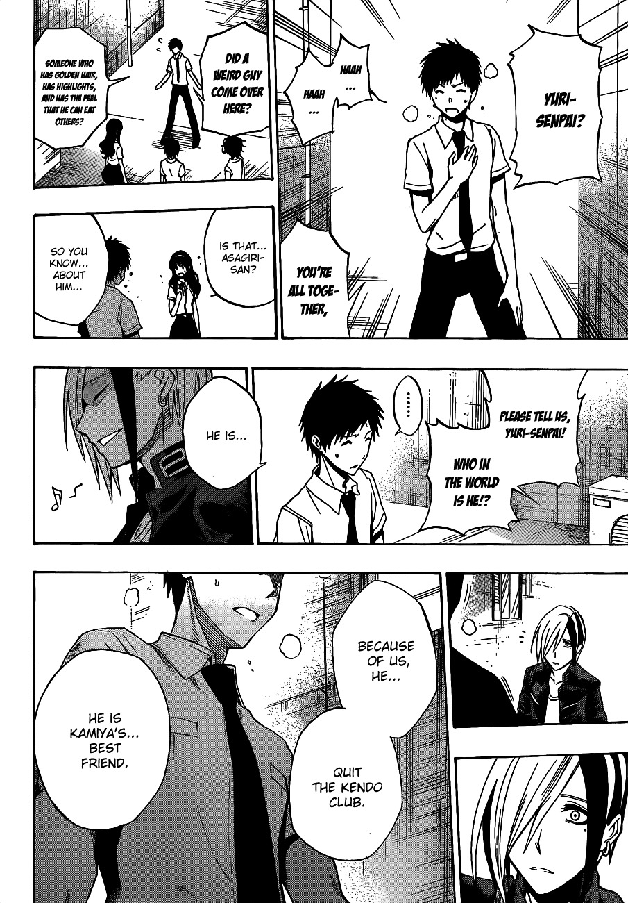 Kurogane (IKEZAWA Haruto) Chapter 35 page 19 - Chapter 35 : Strike 35 - The Last Ace