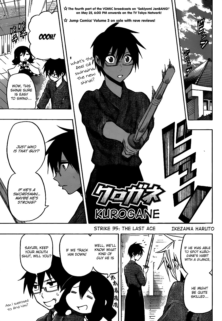 Kurogane (IKEZAWA Haruto) Chapter 35 page 2 - Chapter 35 : Strike 35 - The Last Ace