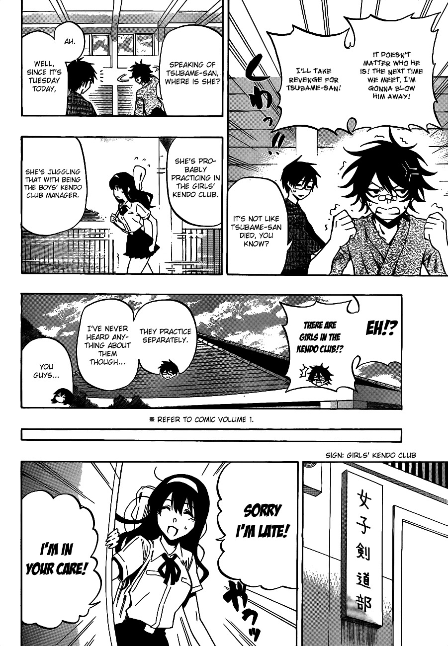 Kurogane (IKEZAWA Haruto) Chapter 35 page 3 - Chapter 35 : Strike 35 - The Last Ace