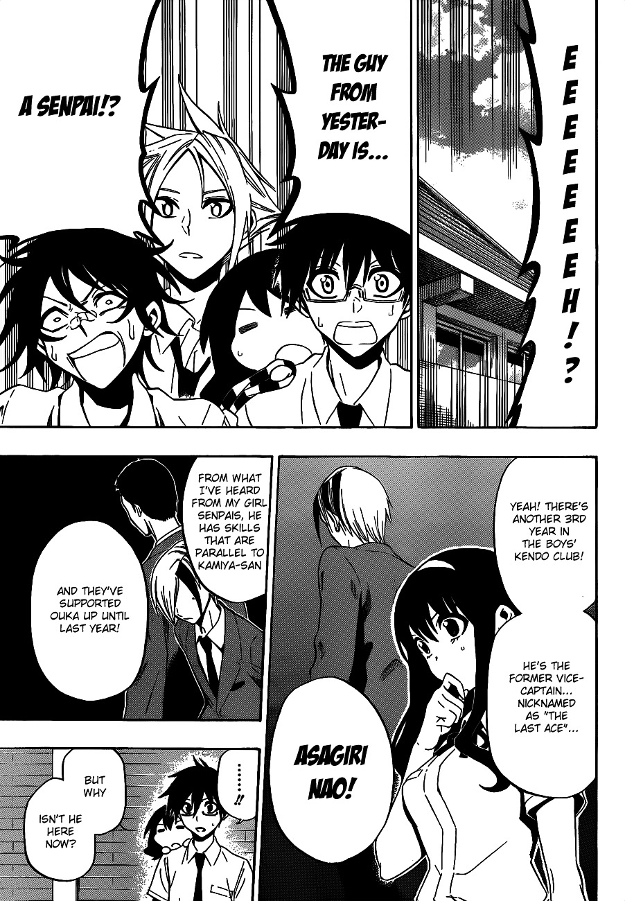 Kurogane (IKEZAWA Haruto) Chapter 35 page 6 - Chapter 35 : Strike 35 - The Last Ace