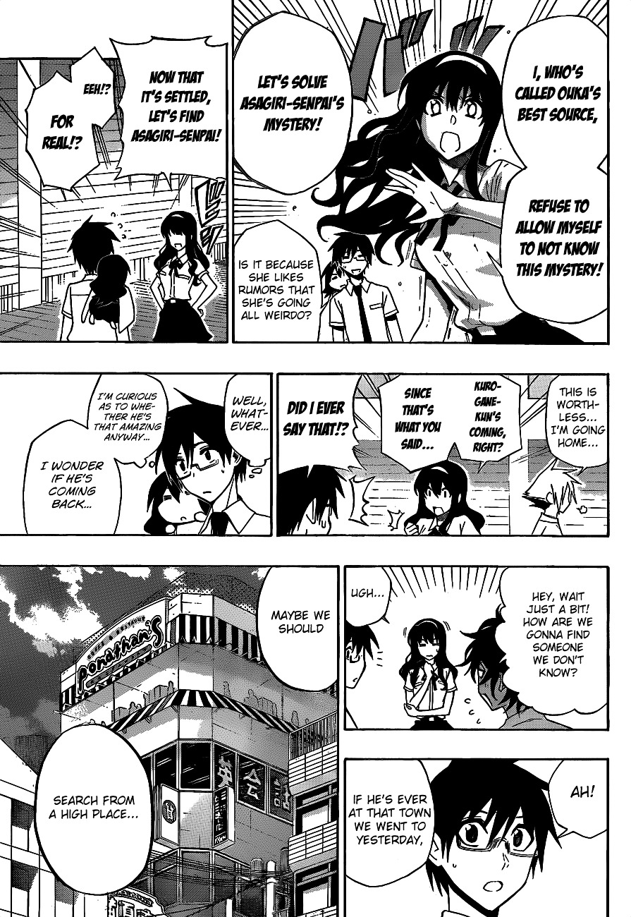 Kurogane (IKEZAWA Haruto) Chapter 35 page 8 - Chapter 35 : Strike 35 - The Last Ace