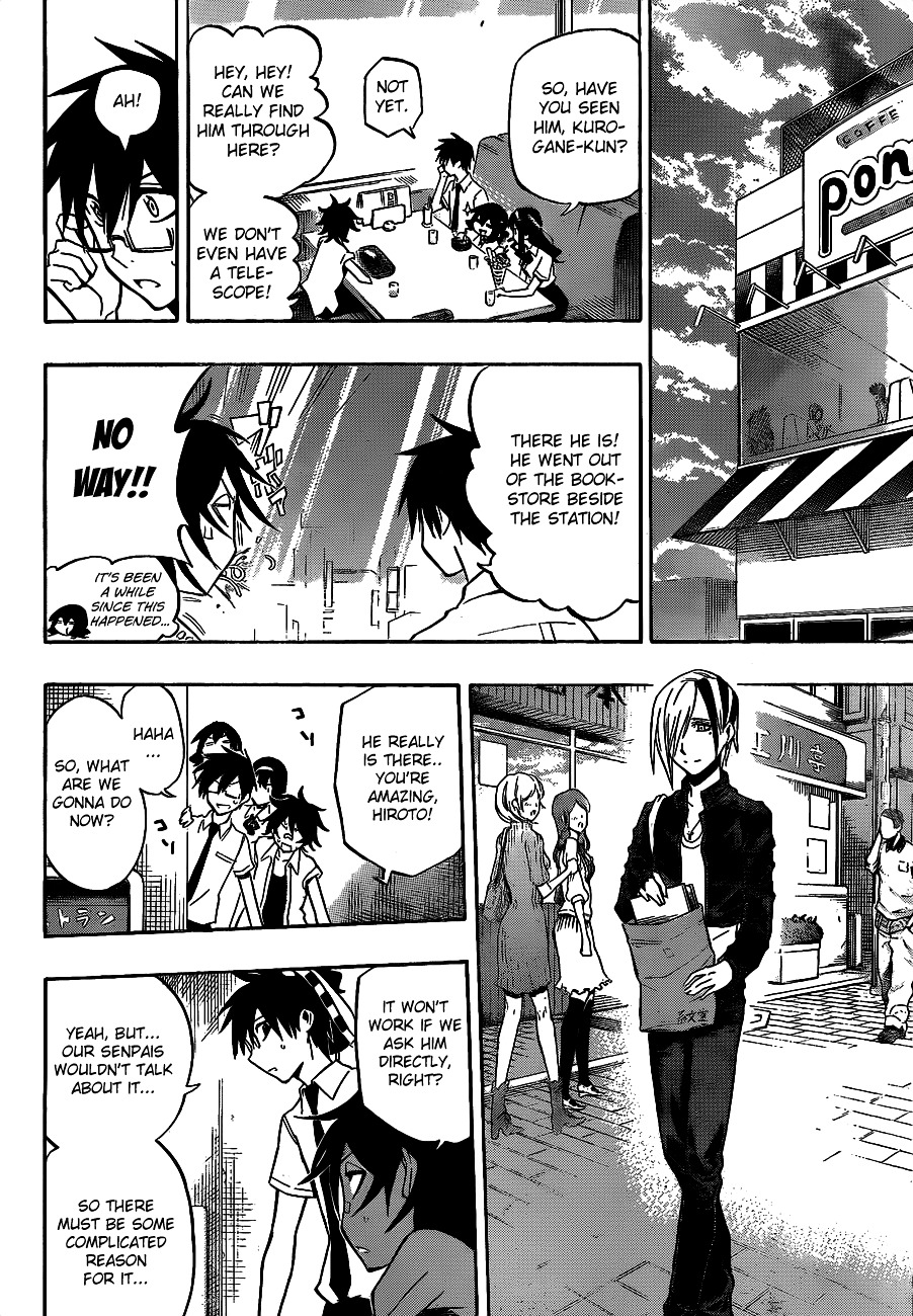 Kurogane (IKEZAWA Haruto) Chapter 35 page 9 - Chapter 35 : Strike 35 - The Last Ace