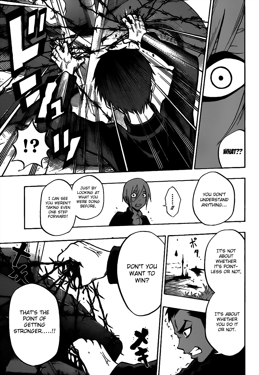 Kurogane (IKEZAWA Haruto) Chapter 36 page 11 - Chapter 36 : Strike 36 - Swings