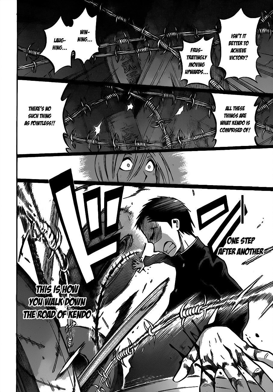 Kurogane (IKEZAWA Haruto) Chapter 36 page 12 - Chapter 36 : Strike 36 - Swings