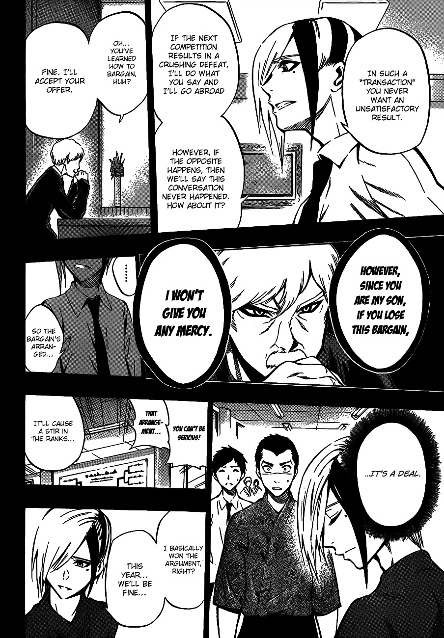 Kurogane (IKEZAWA Haruto) Chapter 37 page 10 - Chapter 37 : Strike 37 - The Final Summer