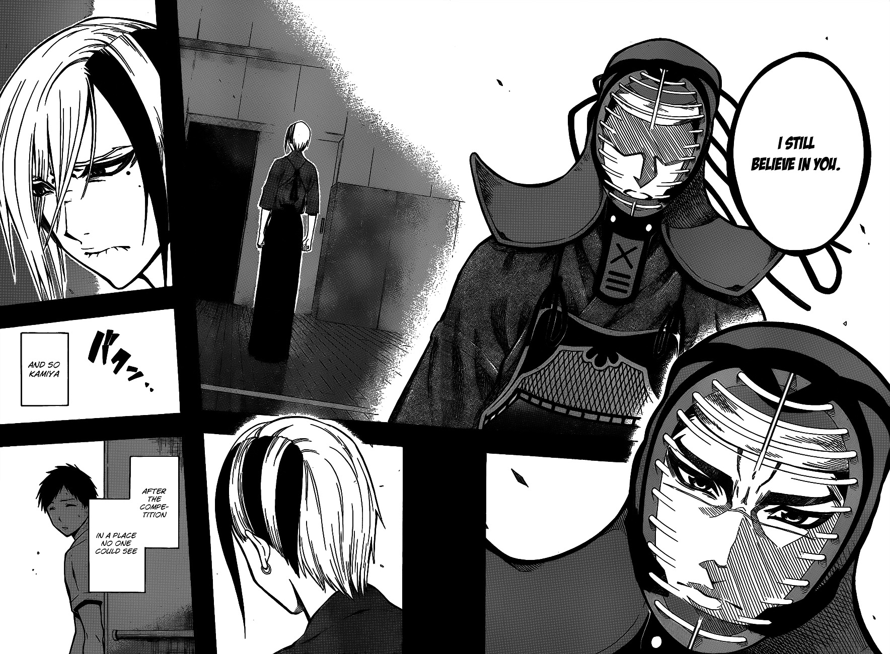 Kurogane (IKEZAWA Haruto) Chapter 37 page 14 - Chapter 37 : Strike 37 - The Final Summer