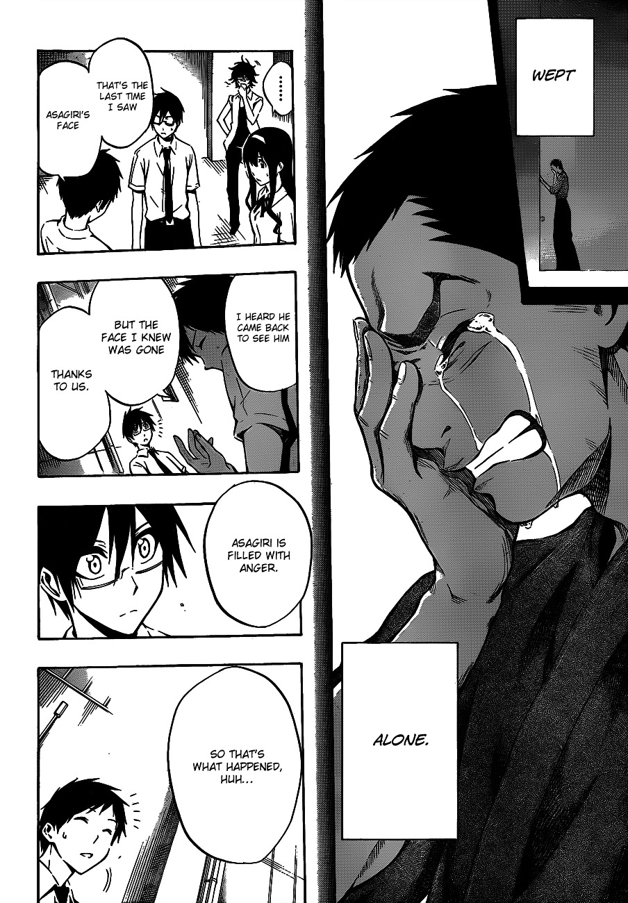 Kurogane (IKEZAWA Haruto) Chapter 37 page 15 - Chapter 37 : Strike 37 - The Final Summer