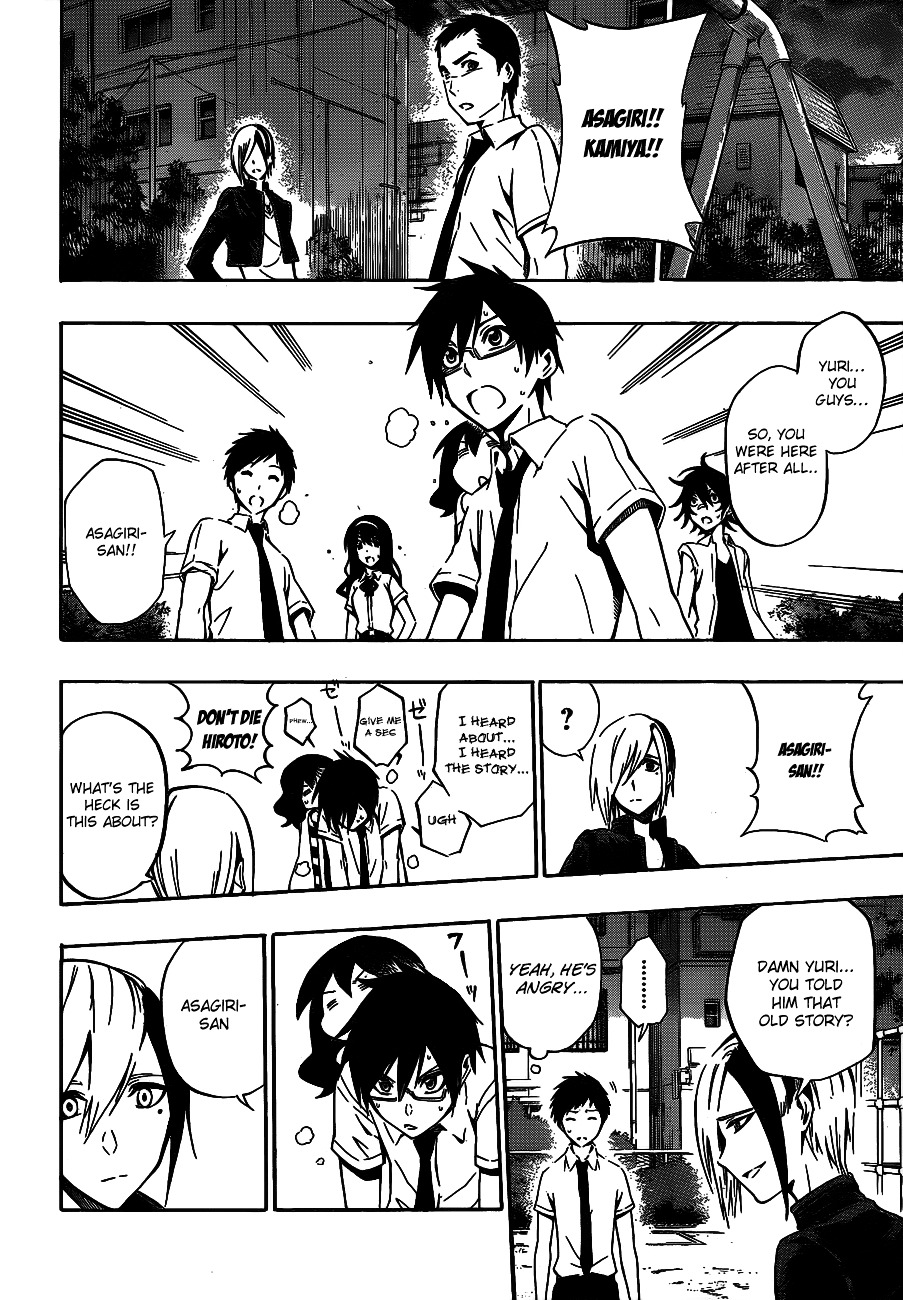 Kurogane (IKEZAWA Haruto) Chapter 37 page 17 - Chapter 37 : Strike 37 - The Final Summer