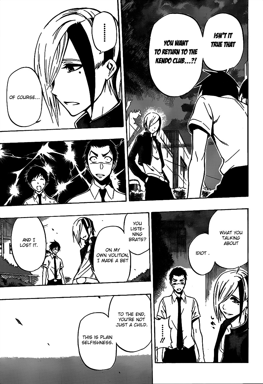 Kurogane (IKEZAWA Haruto) Chapter 37 page 18 - Chapter 37 : Strike 37 - The Final Summer