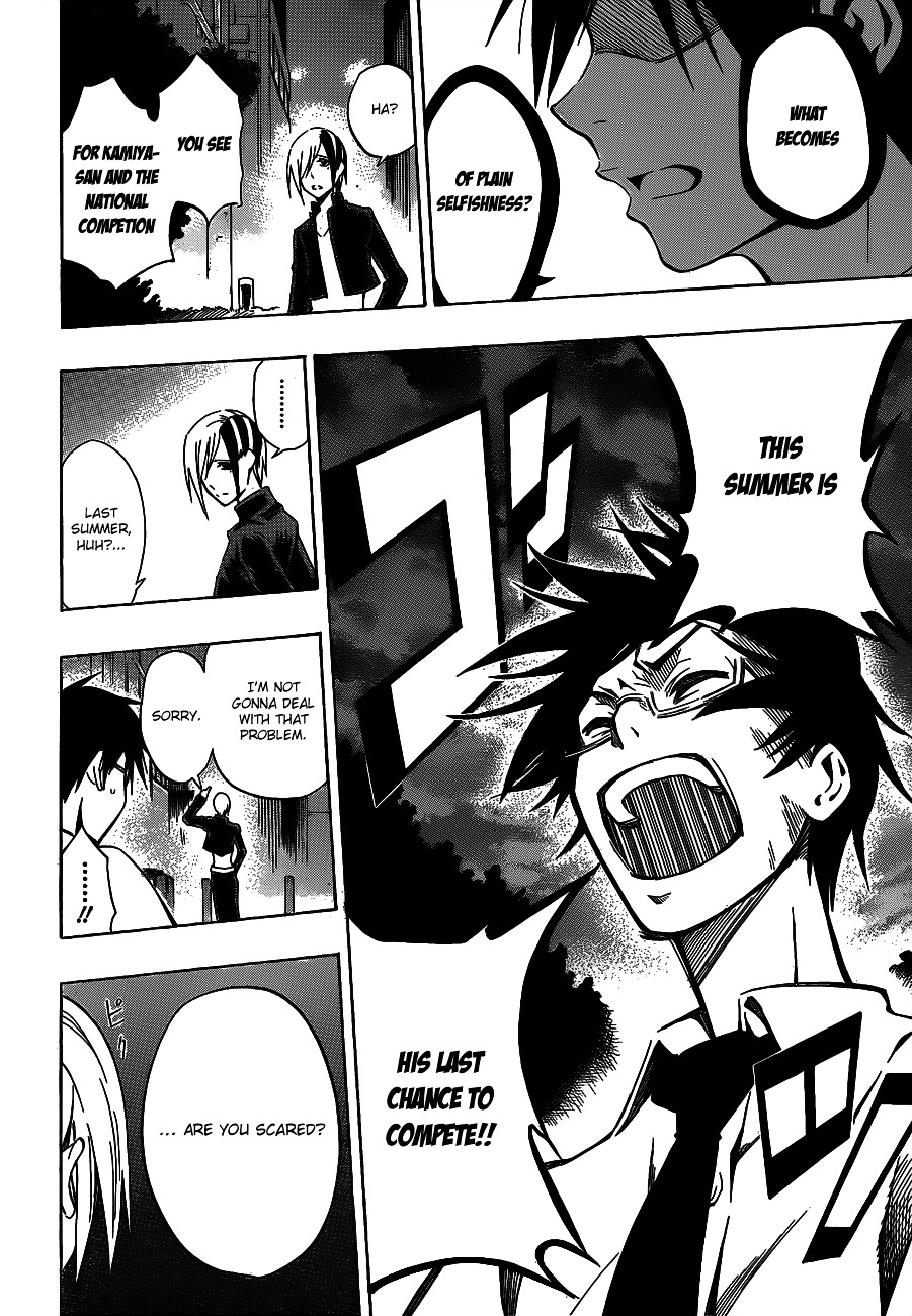 Kurogane (IKEZAWA Haruto) Chapter 37 page 19 - Chapter 37 : Strike 37 - The Final Summer