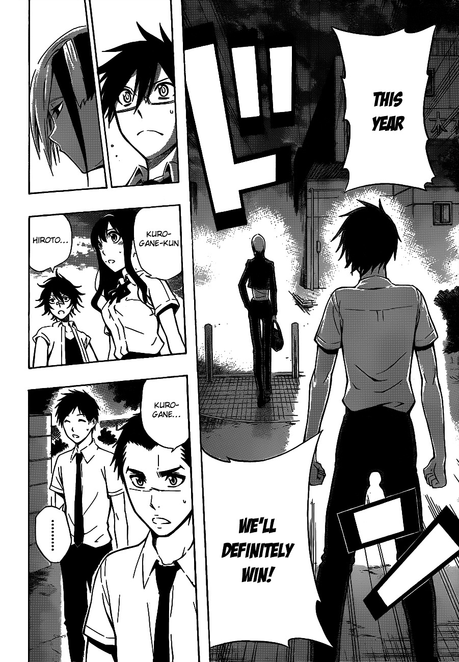 Kurogane (IKEZAWA Haruto) Chapter 37 page 21 - Chapter 37 : Strike 37 - The Final Summer