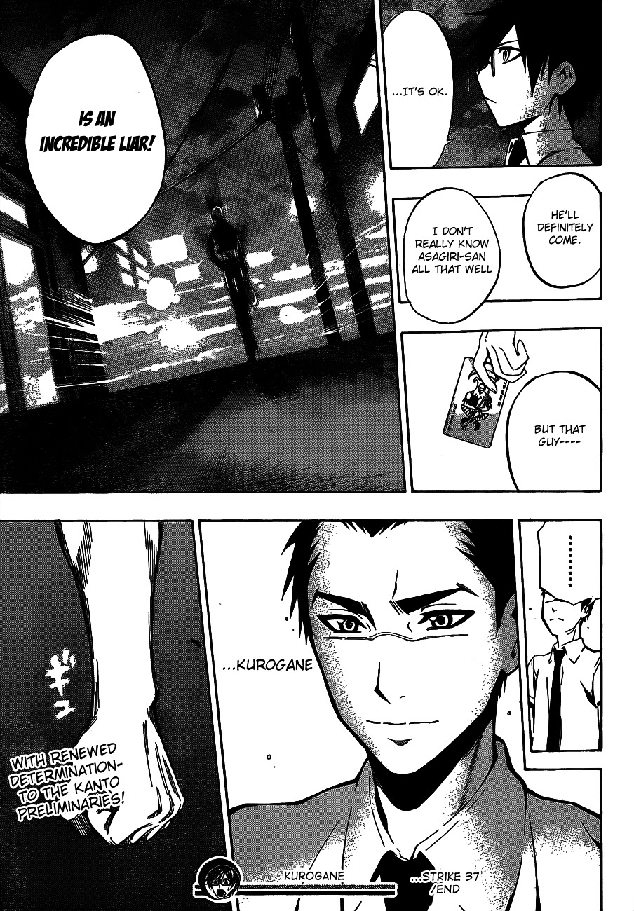 Kurogane (IKEZAWA Haruto) Chapter 37 page 22 - Chapter 37 : Strike 37 - The Final Summer