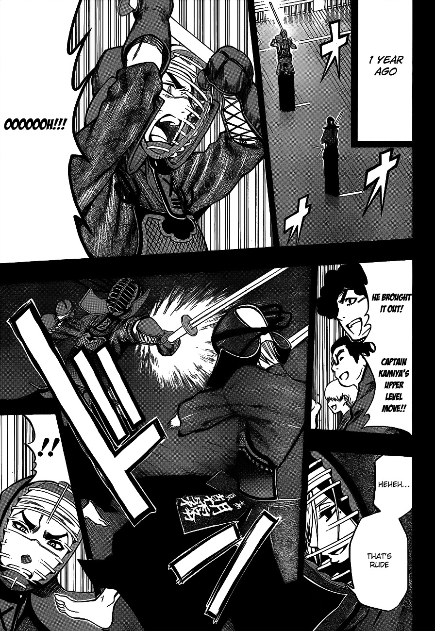 Kurogane (IKEZAWA Haruto) Chapter 37 page 5 - Chapter 37 : Strike 37 - The Final Summer