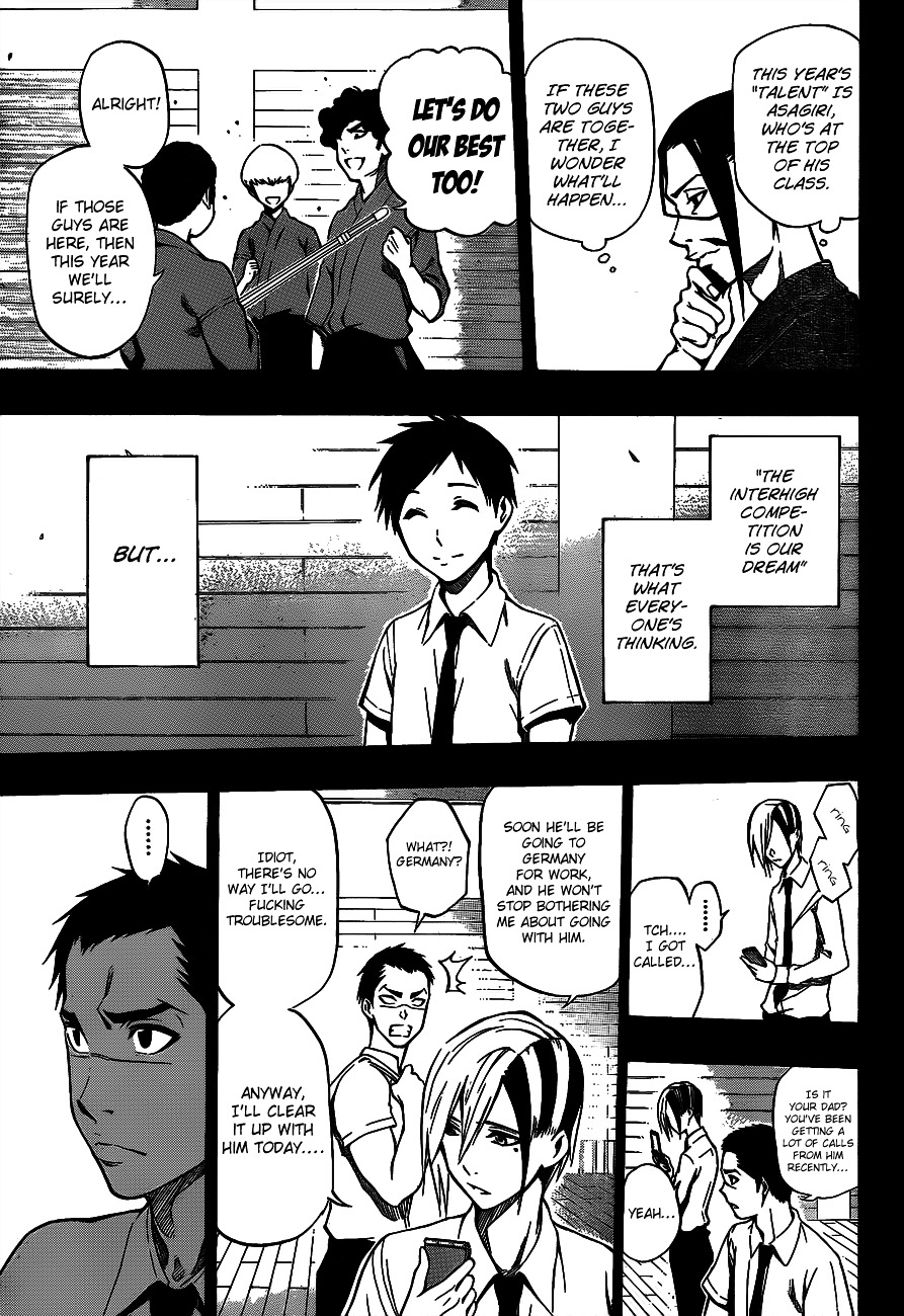Kurogane (IKEZAWA Haruto) Chapter 37 page 7 - Chapter 37 : Strike 37 - The Final Summer